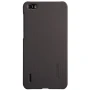 Nillkin Super Frosted Shield Matte cover case for Huawei Honor 6 order from official NILLKIN store